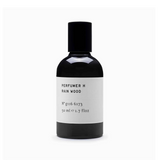 レインウッド リミテッドエディション 50ml オードパルファム